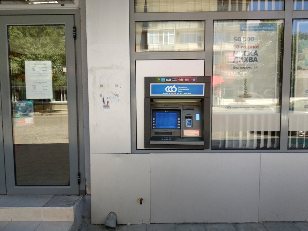 Central Cooperative Bank - ATM