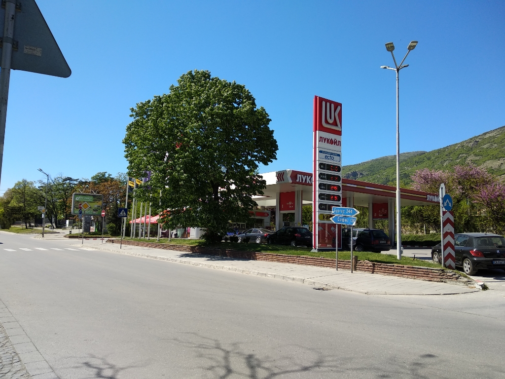 Lukoil - Petrol station, lpg