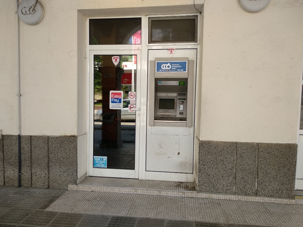 Central Cooperative Bank - ATM