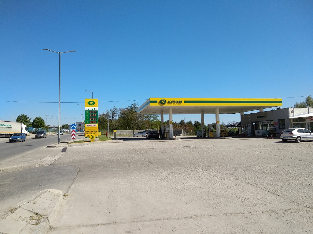 Kruiz - Petrol station, lpg