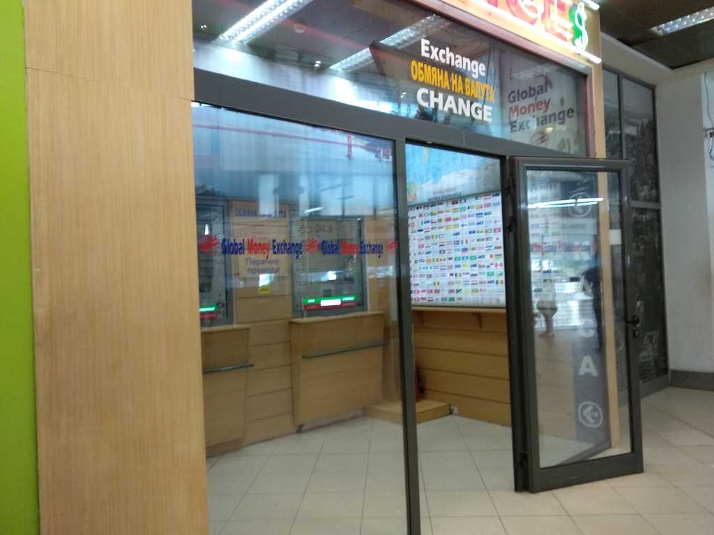 Exchange office