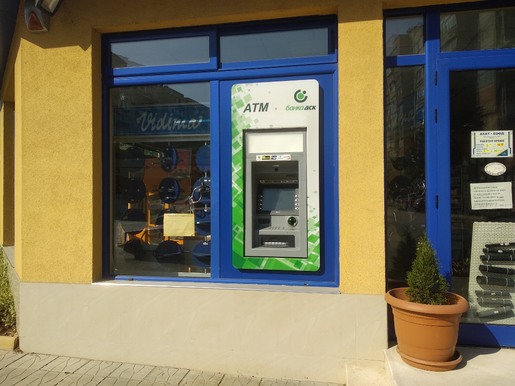 DSK Bank - ATM