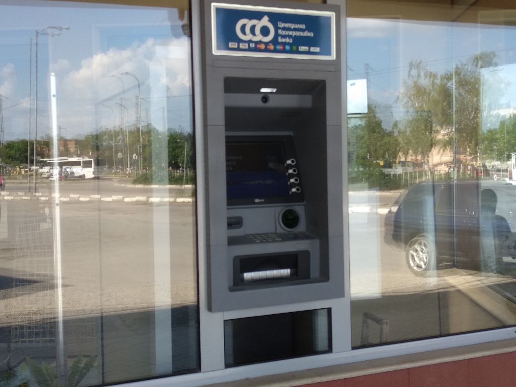 Central Cooperative Bank - ATM