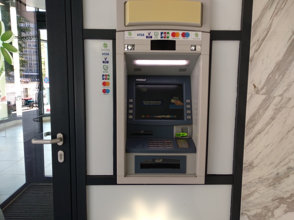 Tokuda Bank - ATM