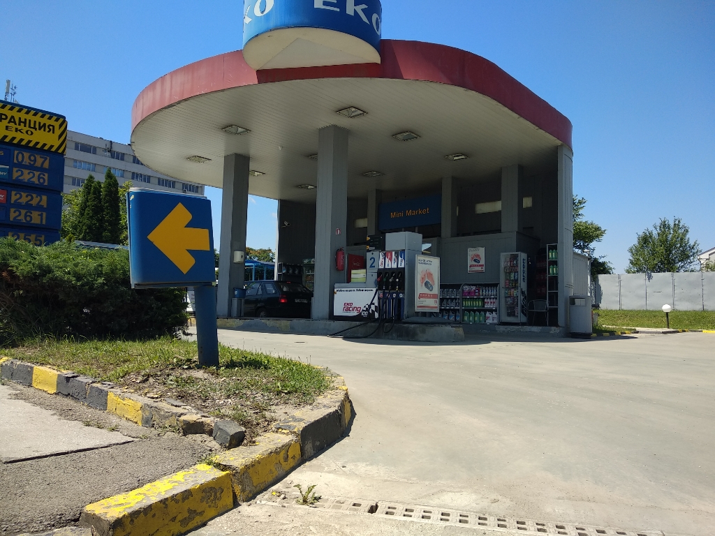 EKO - Petrol station, lpg