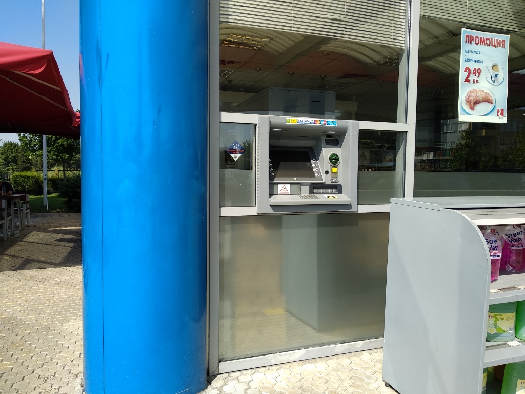 KBC Bank - ATM