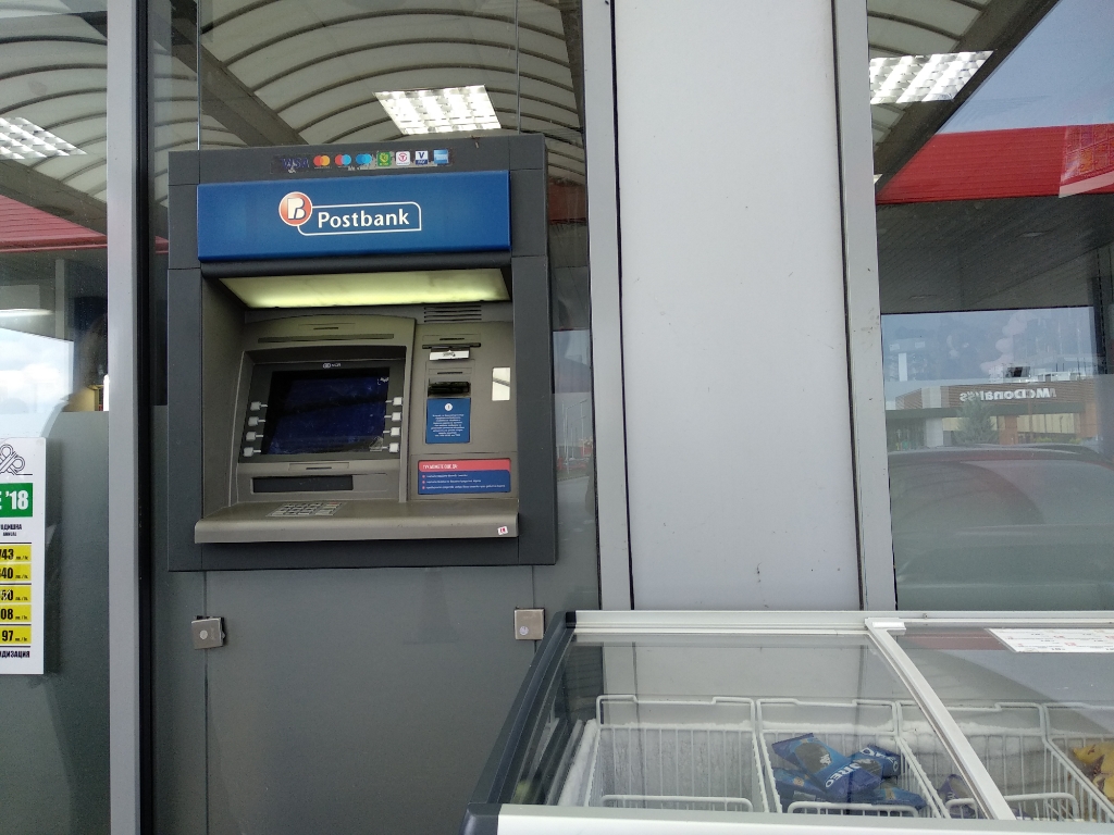 Postbank - ATM