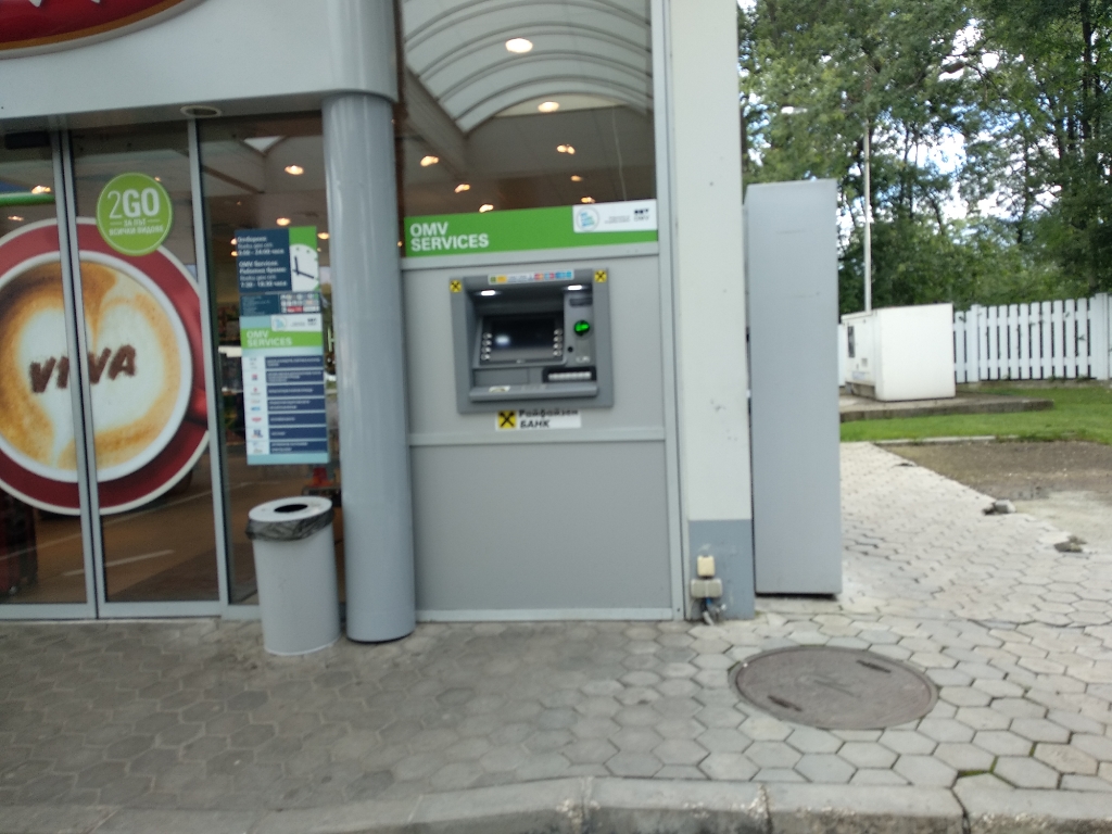 KBC Bank - ATM