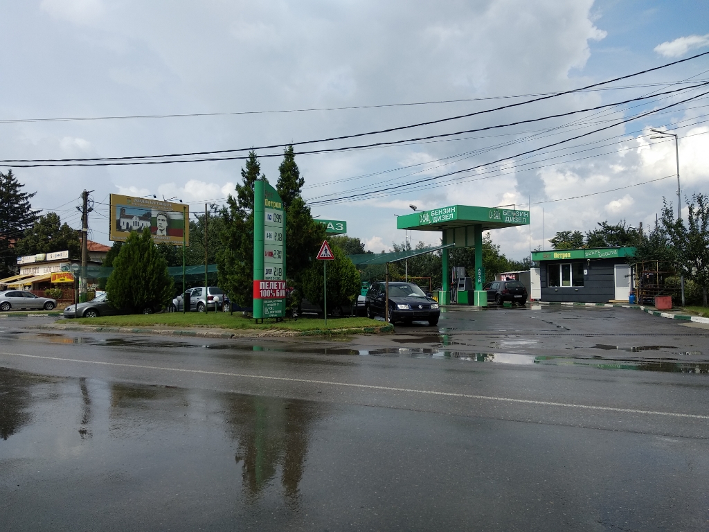 Petrol station, lpg