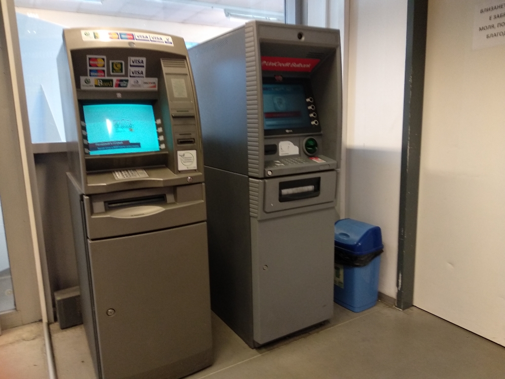 UniCredit Bulbank - ATM