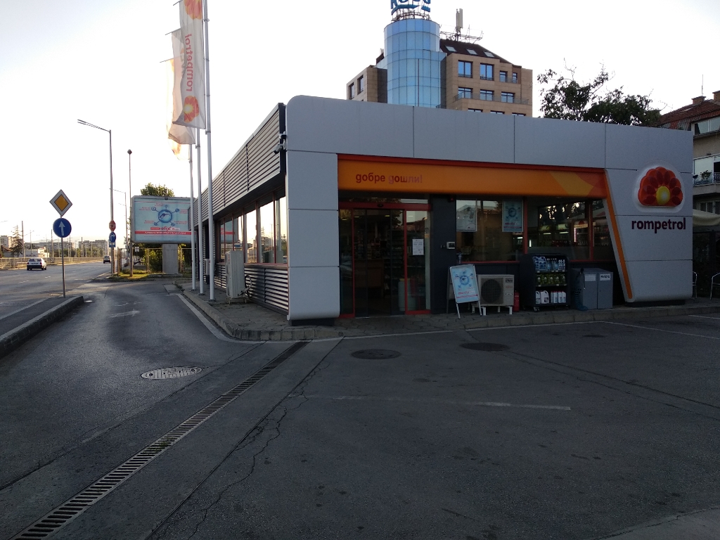 Rompetrol - Petrol station, LPG