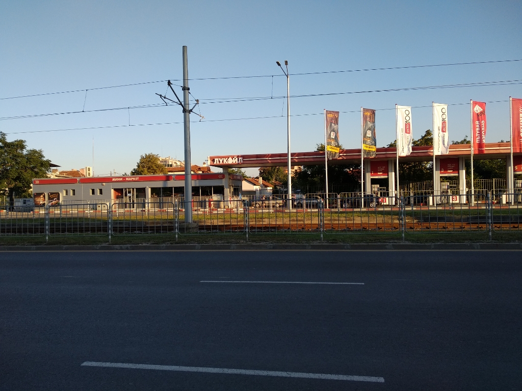Lukoil - Petrol station