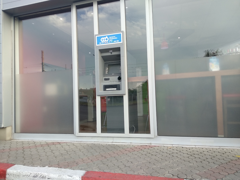 Central Cooperative Bank - ATM