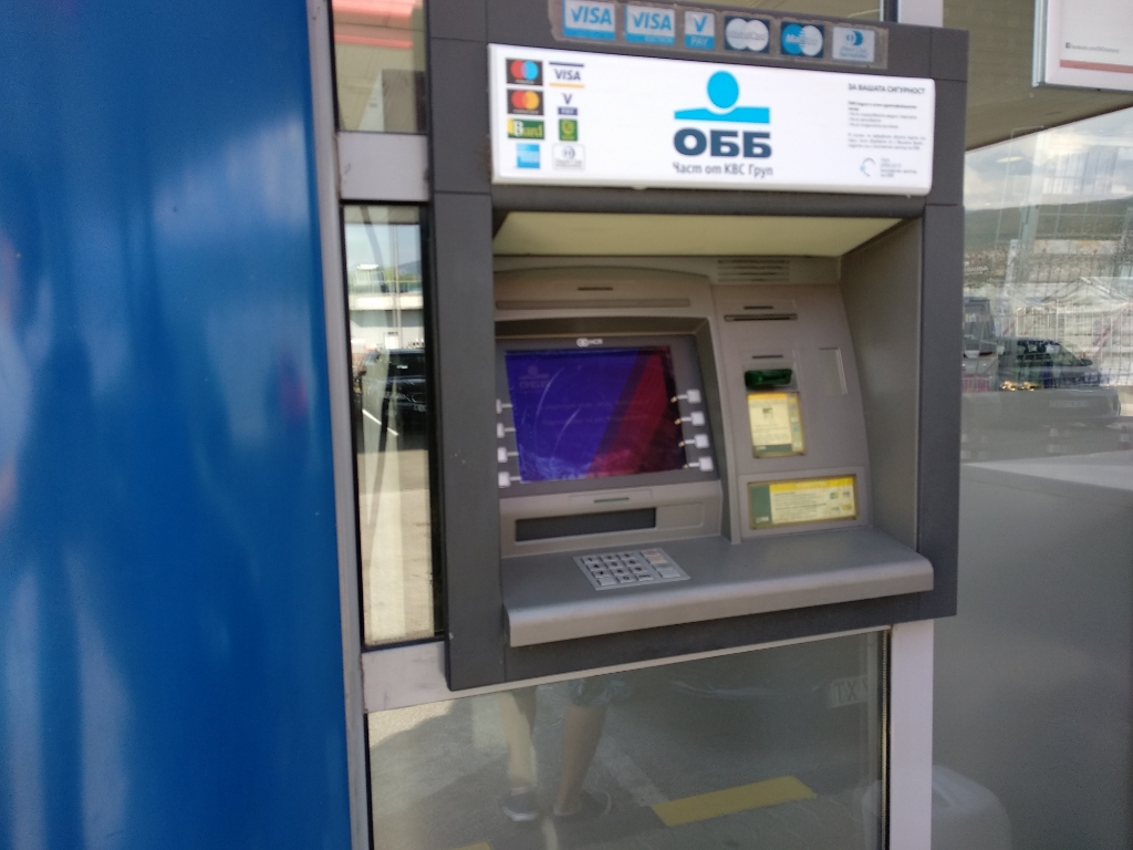 United Bulgarian Bank UBB - ATM