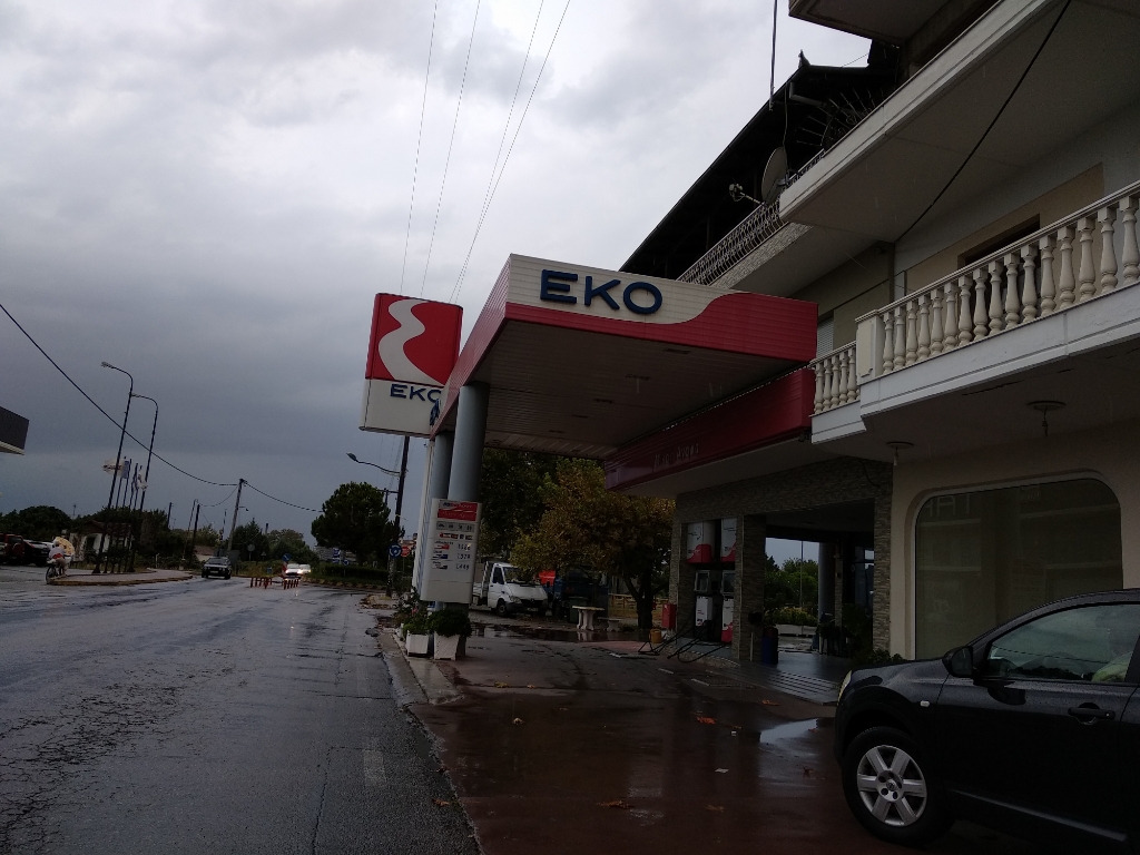 EKO - Petrol station
