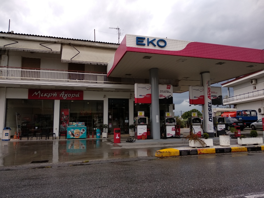 EKO - Petrol station