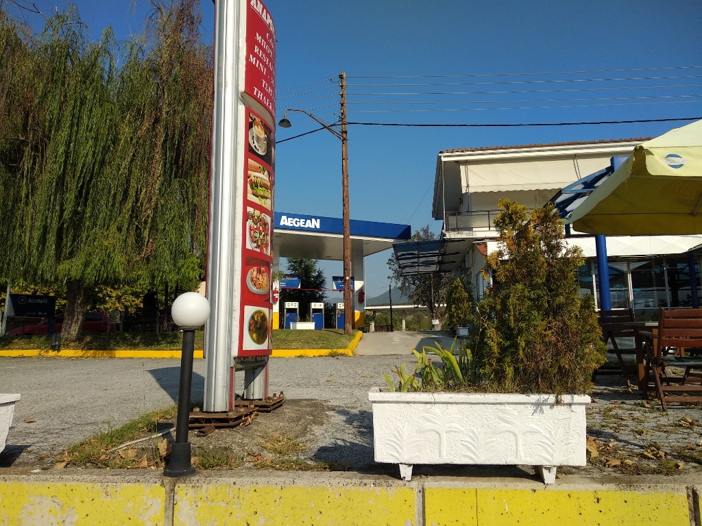 AegeaN - Petrol station