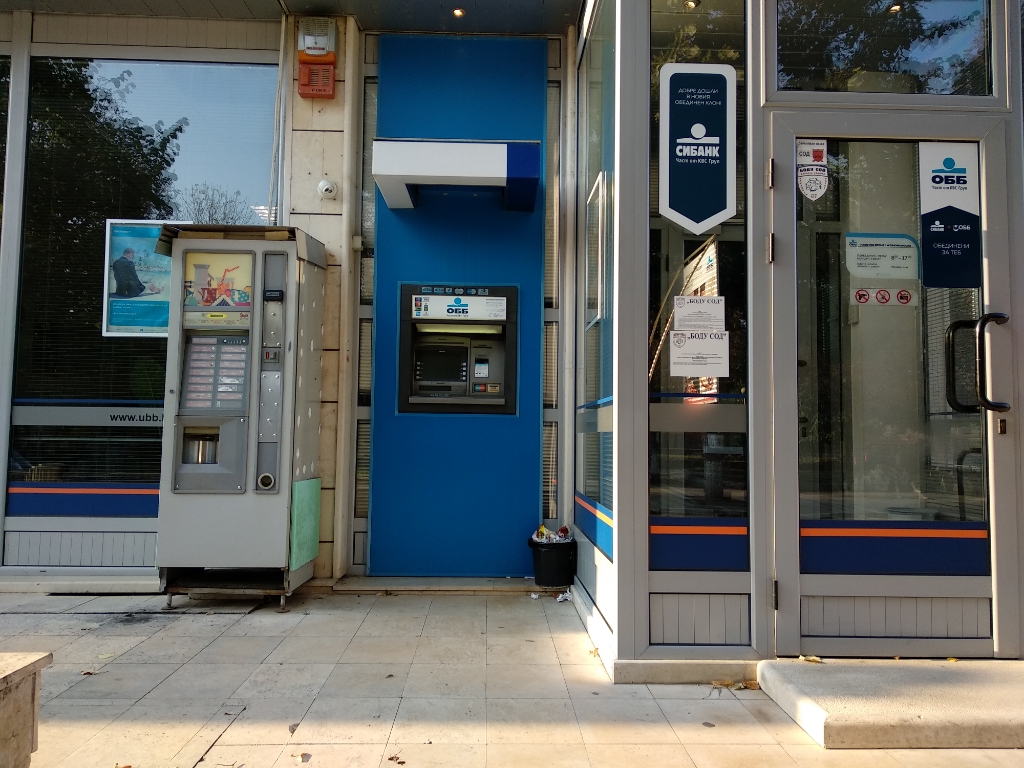 United Bulgarian Bank UBB - ATM