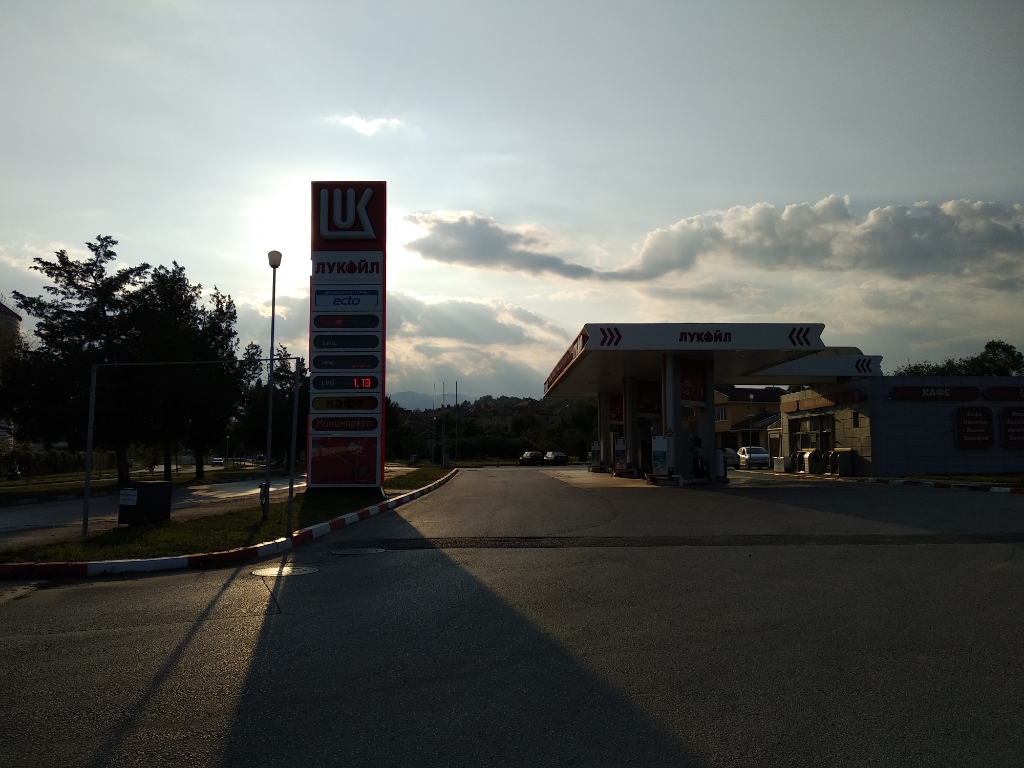 Lukoil - Petrol station, lpg