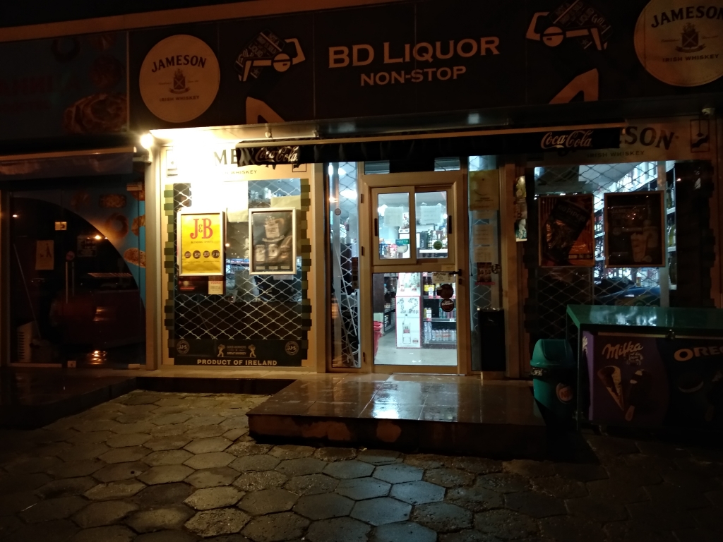 BD Liquor - Alcohol, cigarettes, sweets, coffee