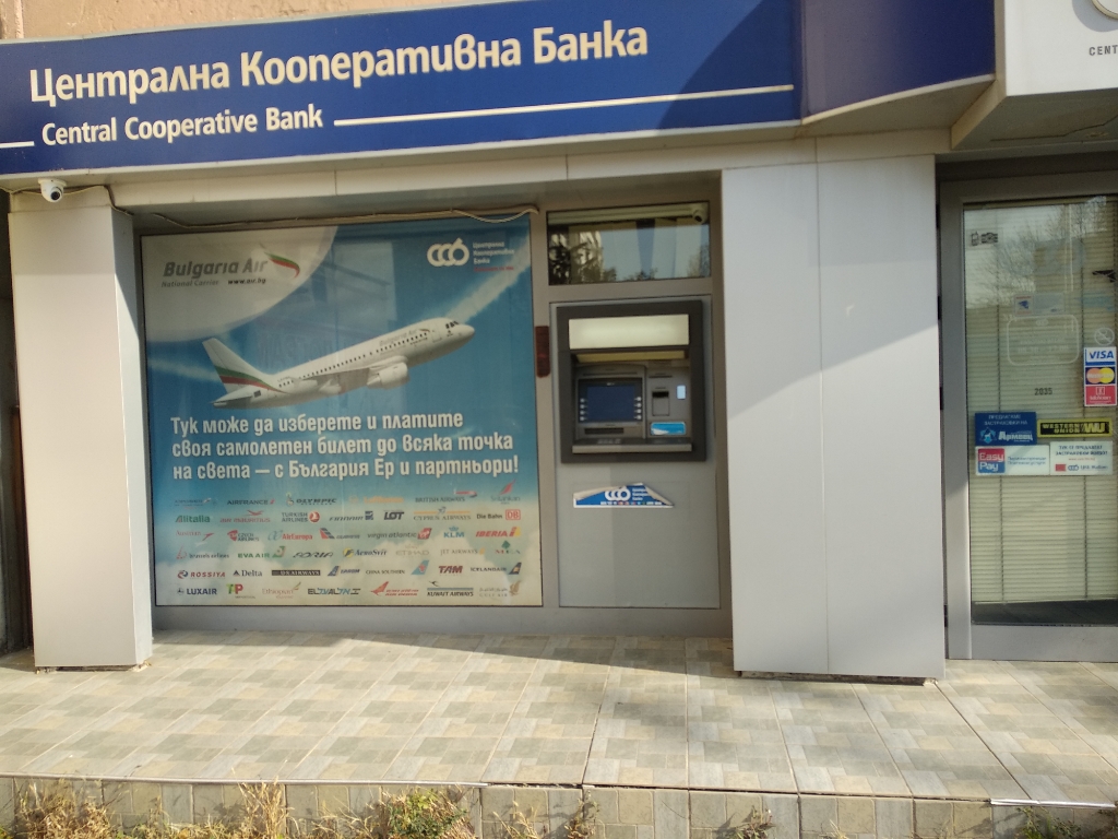 Central Cooperative Bank - ATM