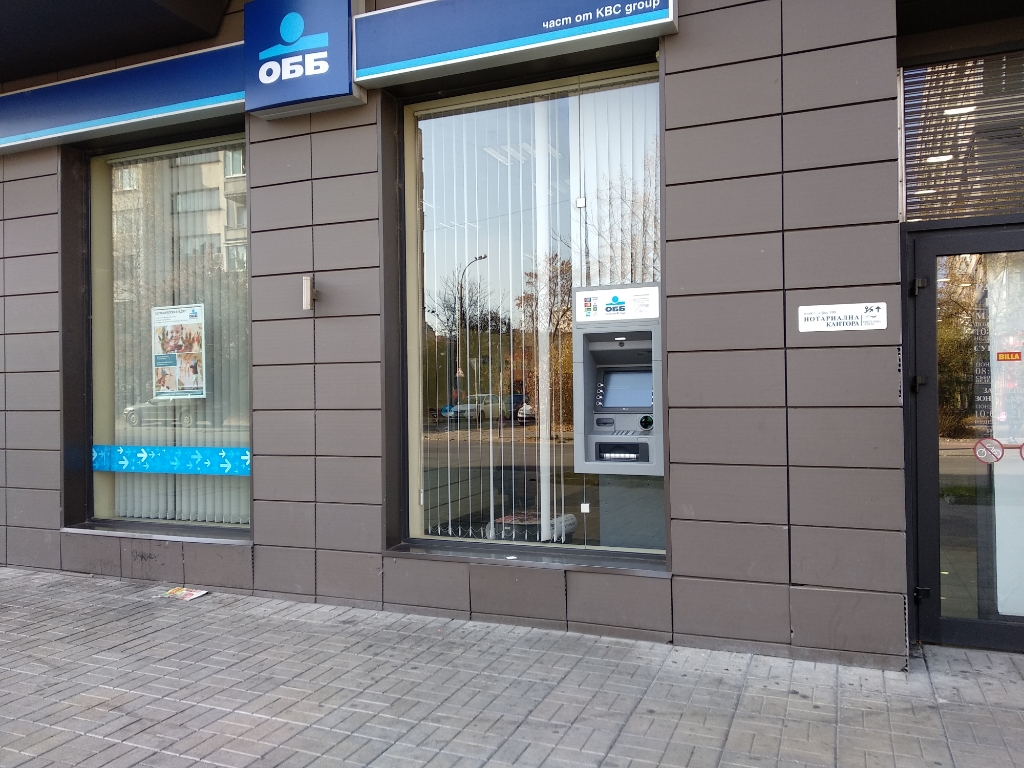 United Bulgarian Bank UBB - ATM