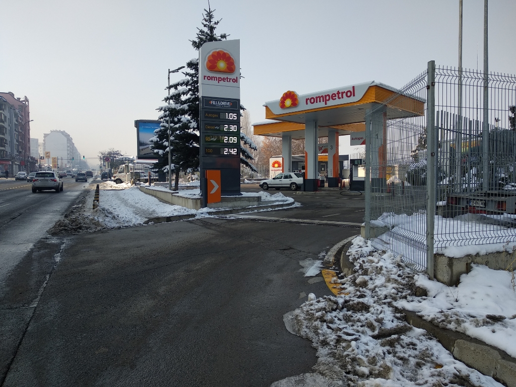 Rompetrol - Petrol station, LPG