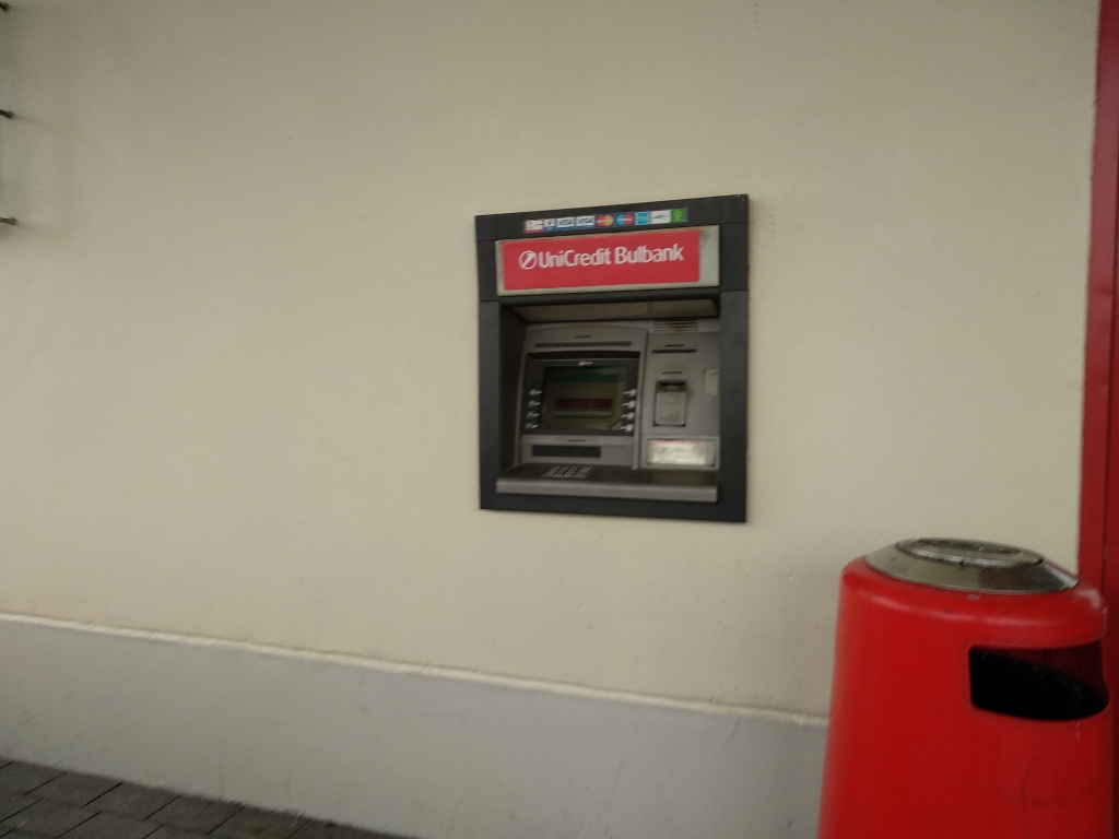 UniCredit Bulbank - ATM