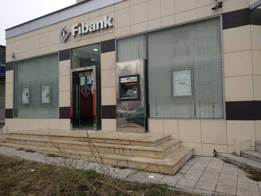 Първа инвестиционна банка Fibank - Банкомат