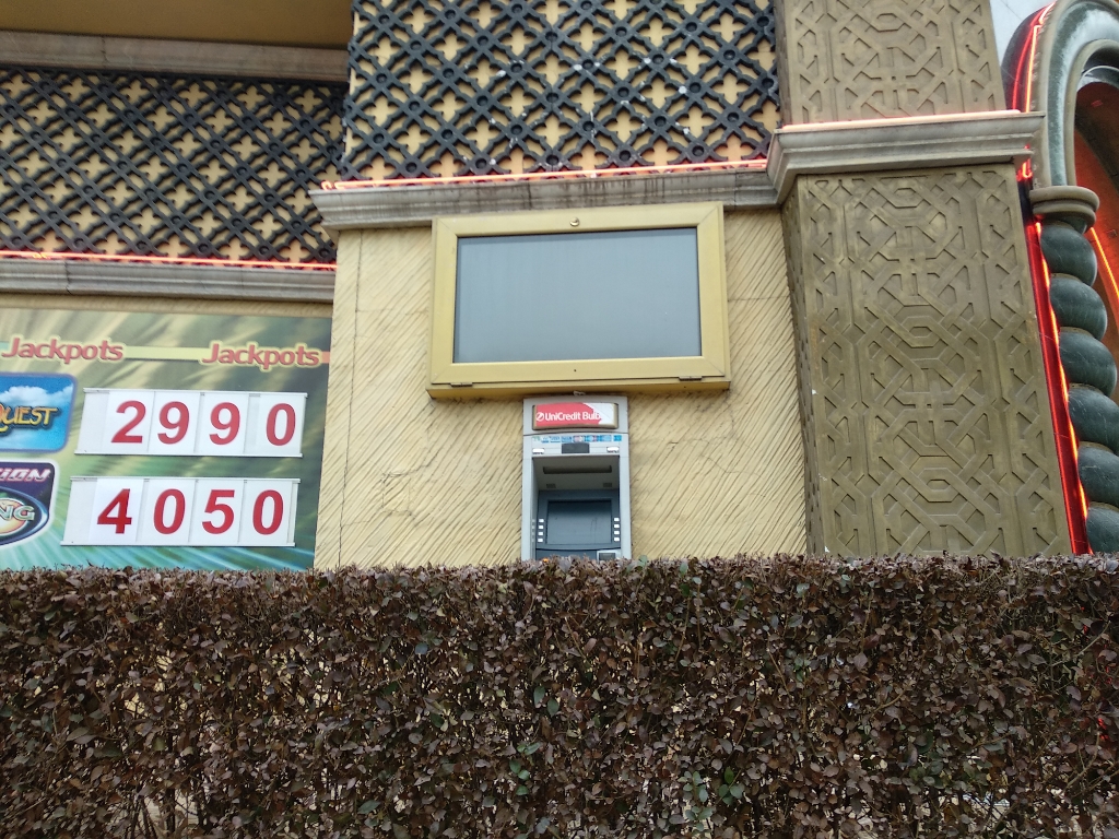 UniCredit Bulbank - ATM