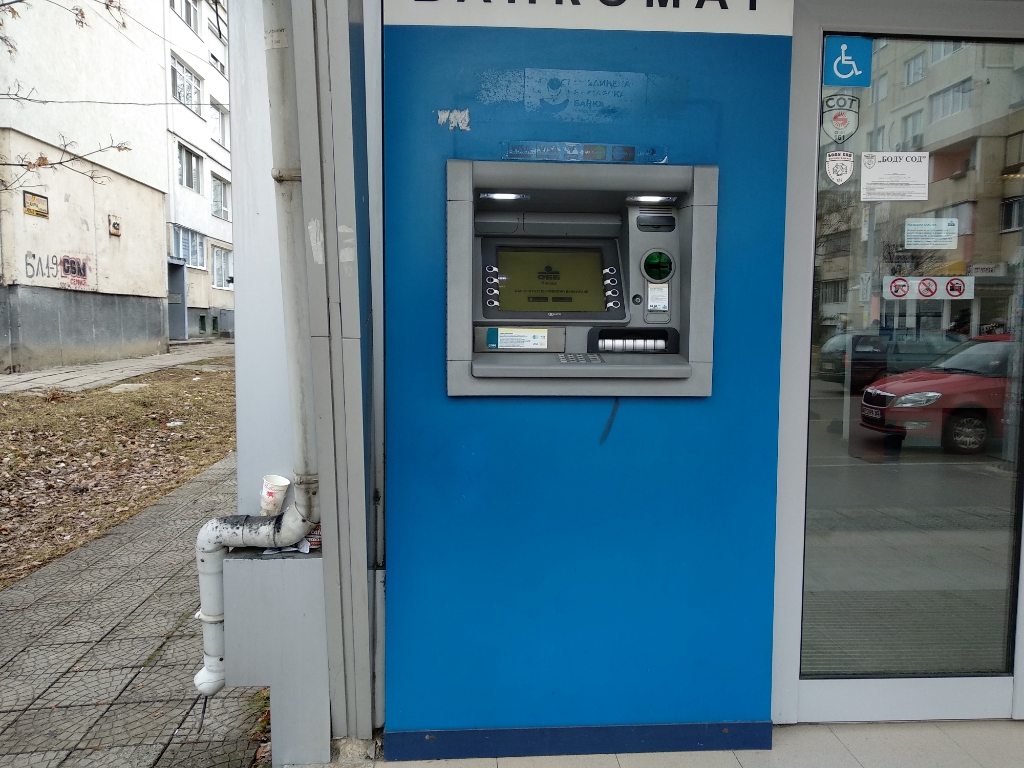 United Bulgarian Bank UBB - ATM