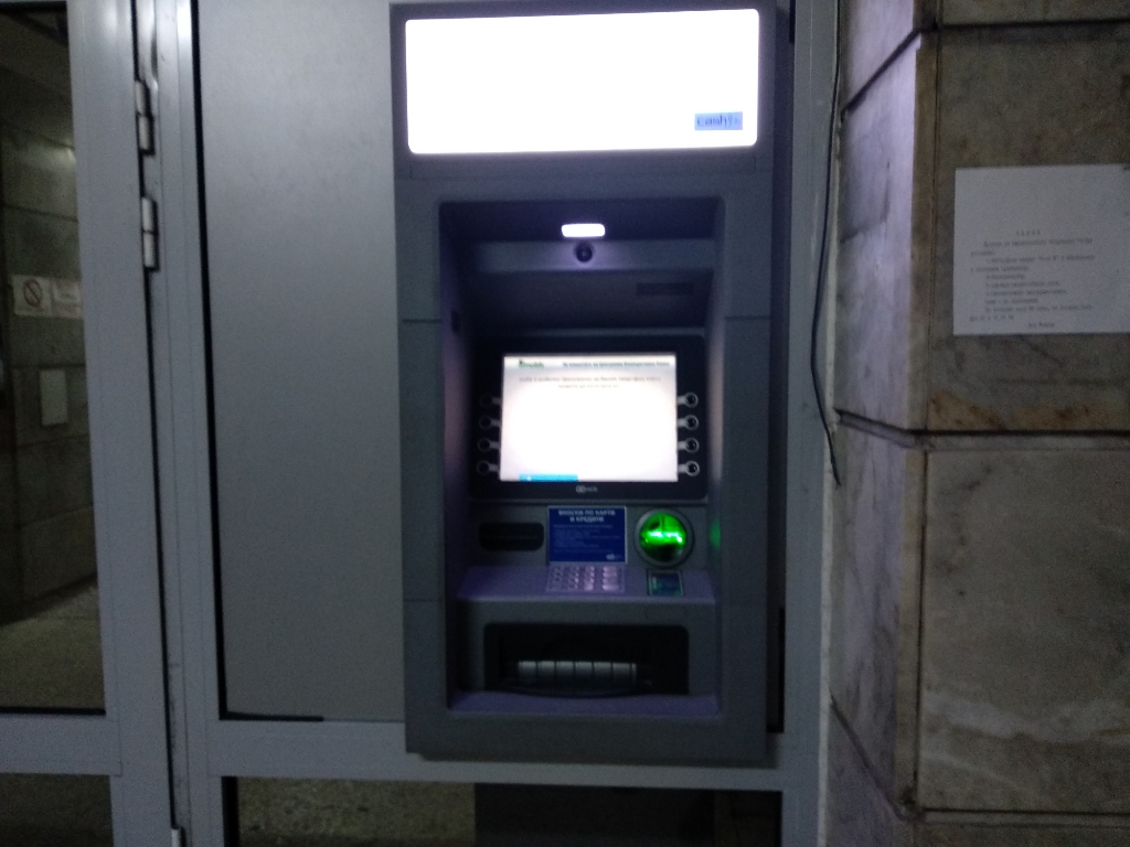 Central Cooperative Bank - ATM