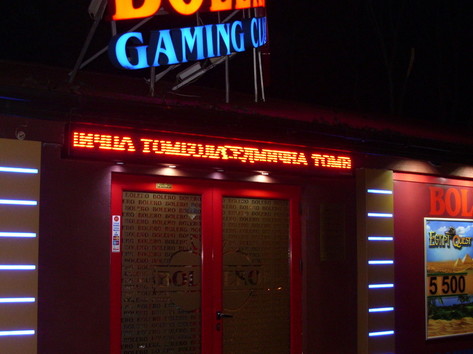 Bolero - gaming club