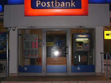 Пощенска банка Postbank - Банкомат