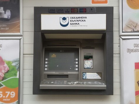 United Bulgarian Bank UBB - ATM