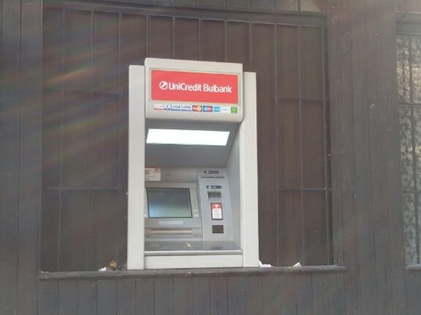 UniCredit Bulbank - ATM