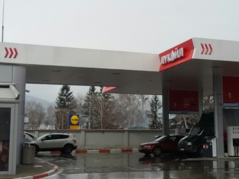 Lukoil - Petrol station, lpg