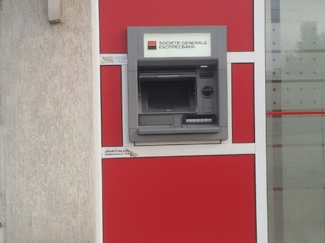 Expressbank - ATM