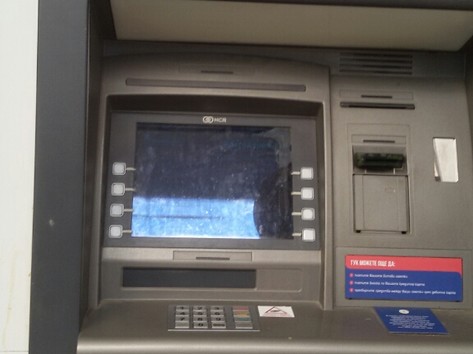 Postbank - ATM