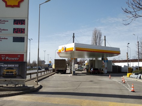 Shell - Petrol station, lpg