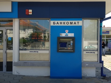 United Bulgarian Bank UBB - ATM