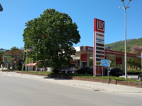 Lukoil - Petrol station, lpg