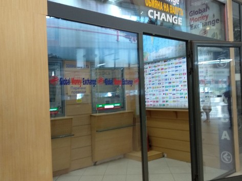 Exchange office