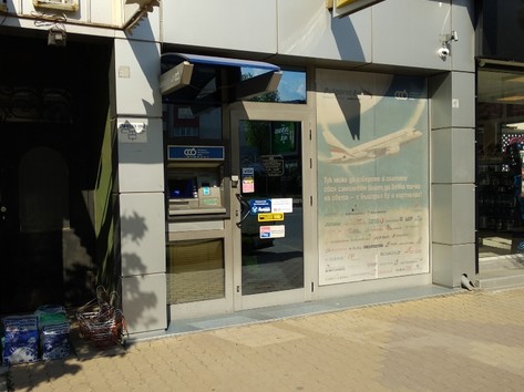 Central Cooperative Bank - ATM