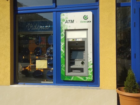 DSK Bank - ATM