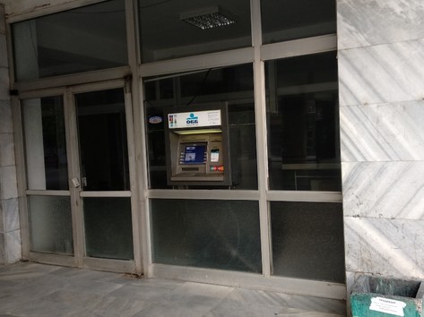 United Bulgarian Bank UBB - ATM