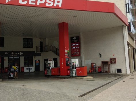 Cepsa - Бензиностанция