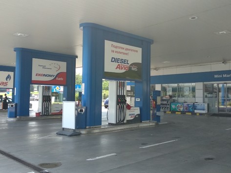 EKO - Petrol station, lpg, carwash