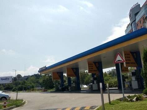 Gastrade - Petrol station, lpg