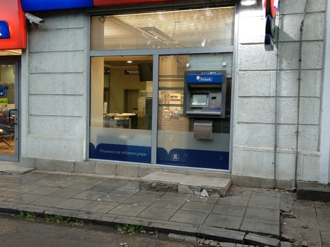 Postbank - ATM